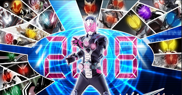 仮面ライダー ジオウ オープニング歌詞 ひらがな Hiragana おなかがグー