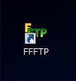 ftpの設定方法